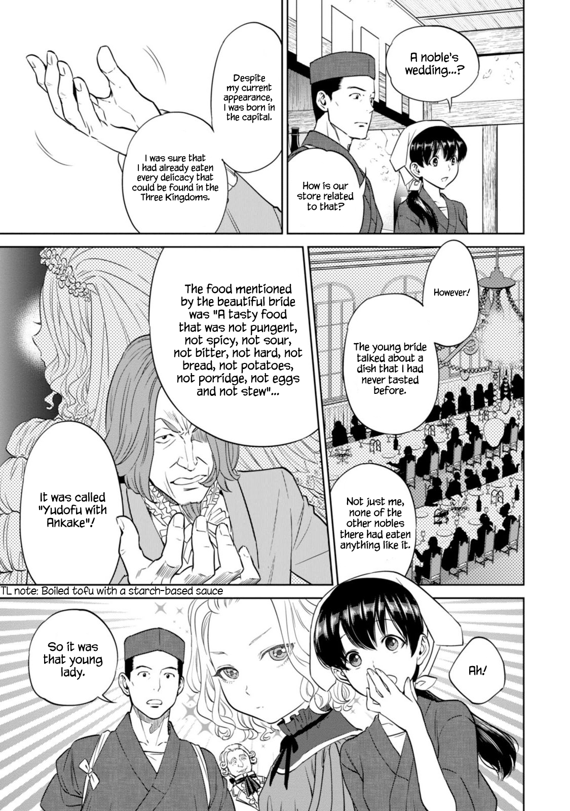 Isekai Izakaya chapter 9 - page 10
